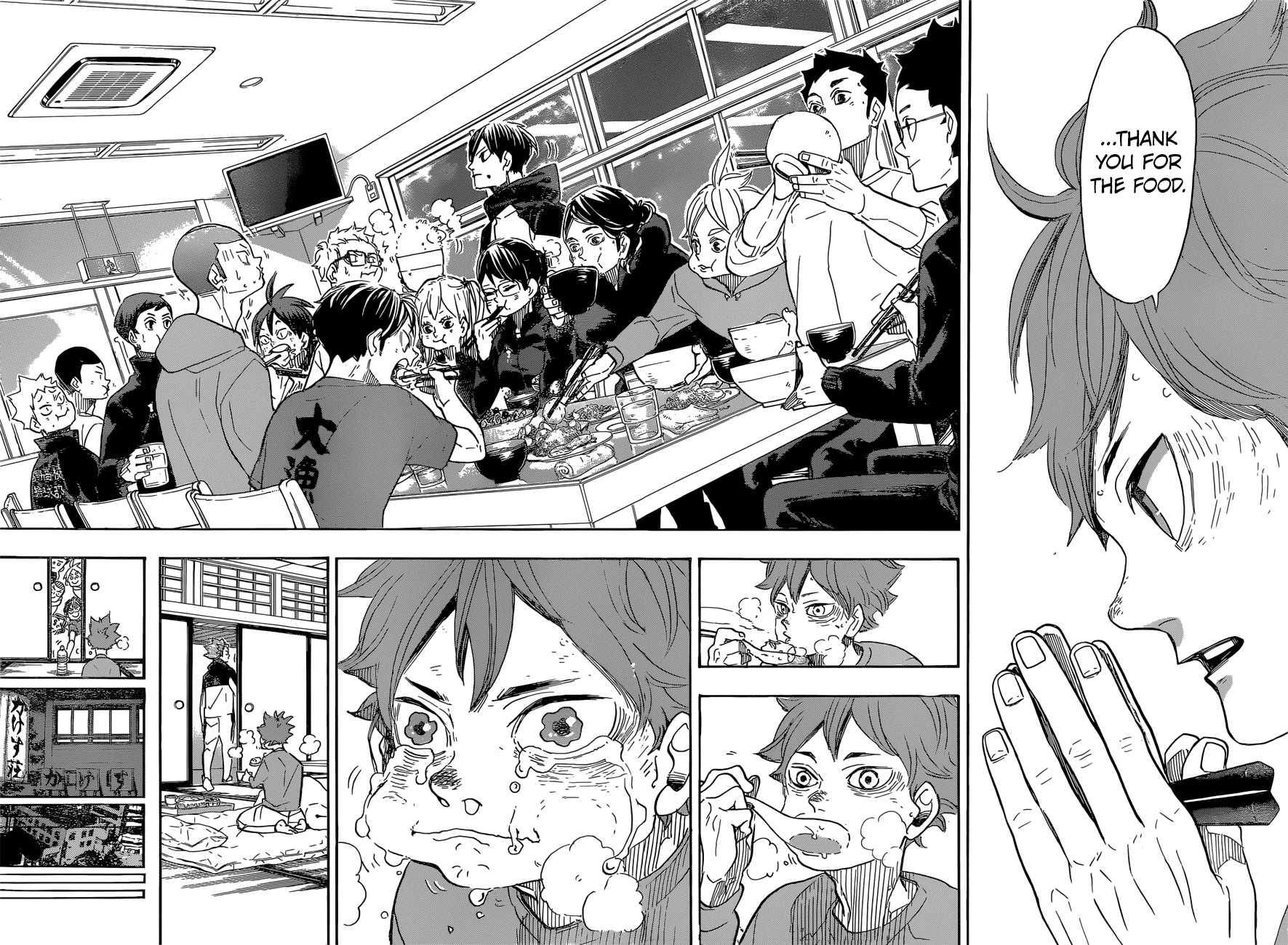 Haikyuu!!, Chapter 369 image 13